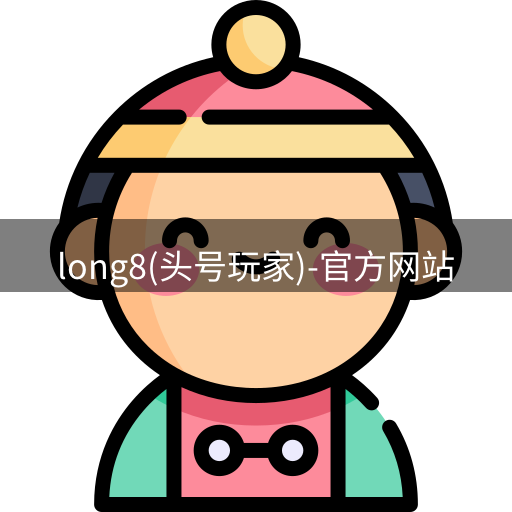 头号玩家官网